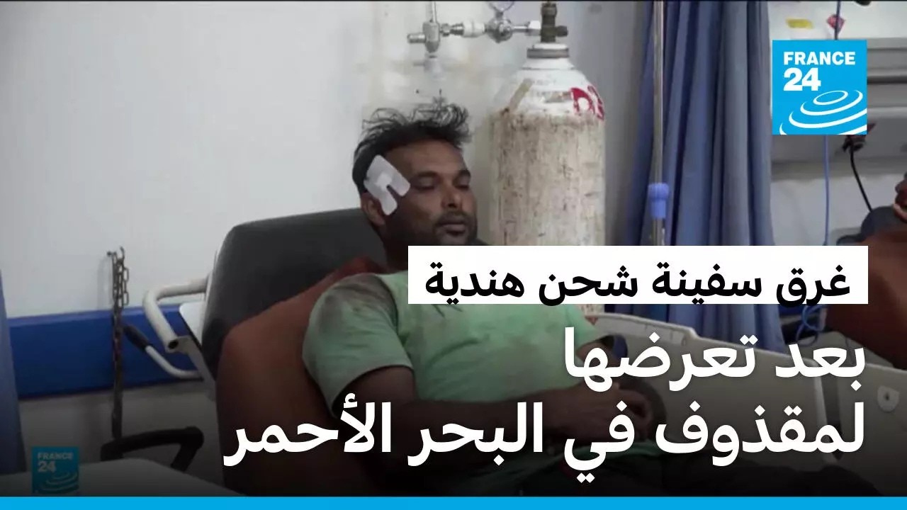 ����� ���� ����� ��� ����� ����� ����� ������� �� ����� ������
 - نشر قبل 8 دقيقة