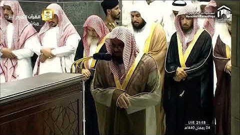 ابداع فاق الوصف للشيخين سعود الشريم وعبدالرحمن السديس سورة النساء ٨٨ ١٧٦ والمائدة ١ ٤٠   تراويح ١٤٤٠