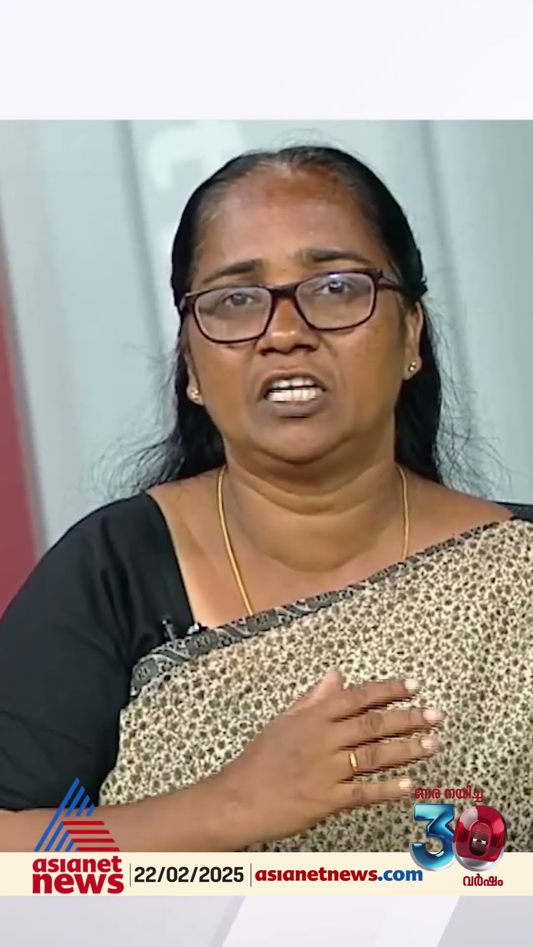 ' കേരളത്തിലെ ഭരണാധികാരികൾ ഒന്നും കാണുന്നില്ലെങ്കിലും ഇതെല്ലാം ജനം കാണുന്നുണ്ട് '
