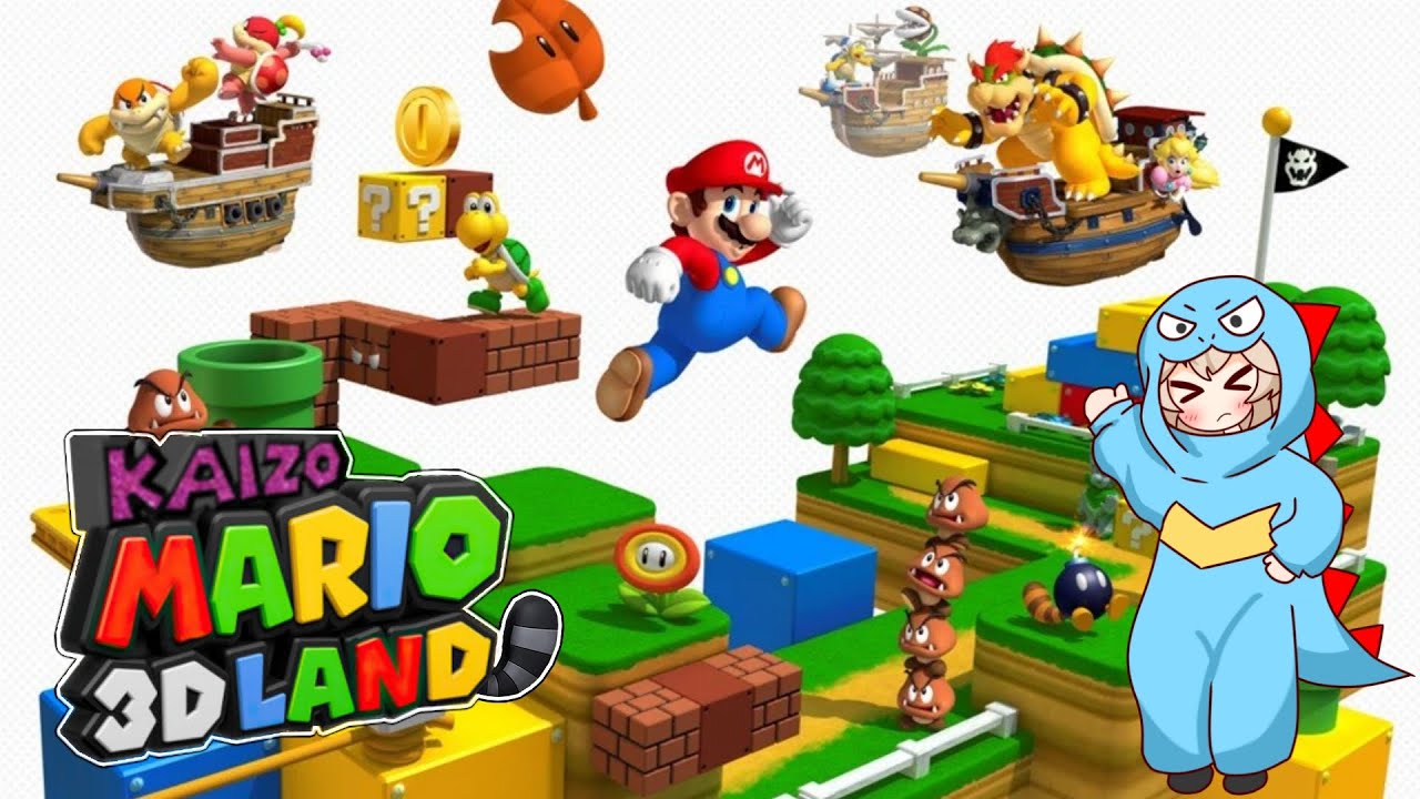 2【Kaizo Mario 3D Land】夜の部 - YouTube