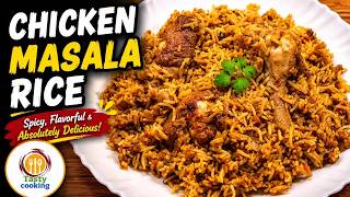 Ultimate Homemade Chicken Masala Rice Recipe / Chicken Meal