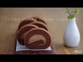 「Eng Sub/中字」咸摩卡奶油卷/Salted Mocha Cream Cake Roll/完美毛巾面+回味无穷摩卡配方