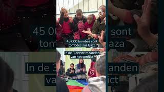 Gaza - Risk education