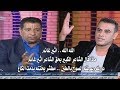 الله    ماذا قال الشاعر الكبير سمير صبيح بحق الشاعر اثير غانم   دورنه وعرفنه الصوج بالطين نجومي