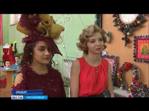 Фиат сервис оренбург
