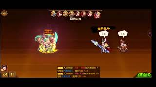 三國殺名將傳  精英副本第100回  關羽主力 7億1千9  快攻 