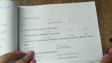 Class 9th math CEP worksheet no. 4