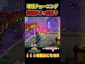 This is the best SP Tuning #myheroacademiaultrarumble #myheroacademia #ヒロアカUR #mhur #shorts