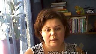 Видеообращение мамы Микрякова Кирилла Видеообращение мамы Микрякова Кирилла