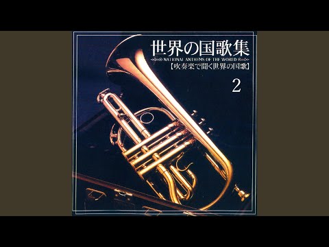 YouTube पर マレーシア国歌 देखें