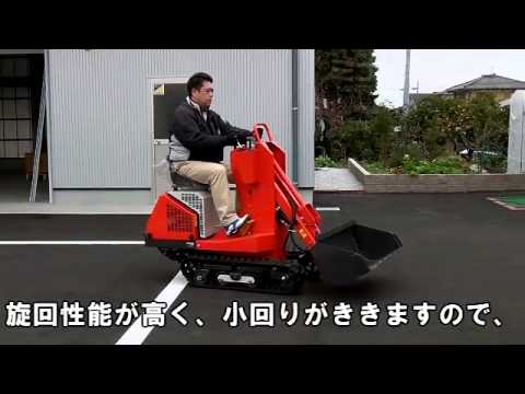 超小型 ヤマグチのショベル付クローラー運搬車 Yxs 121hx Youtube