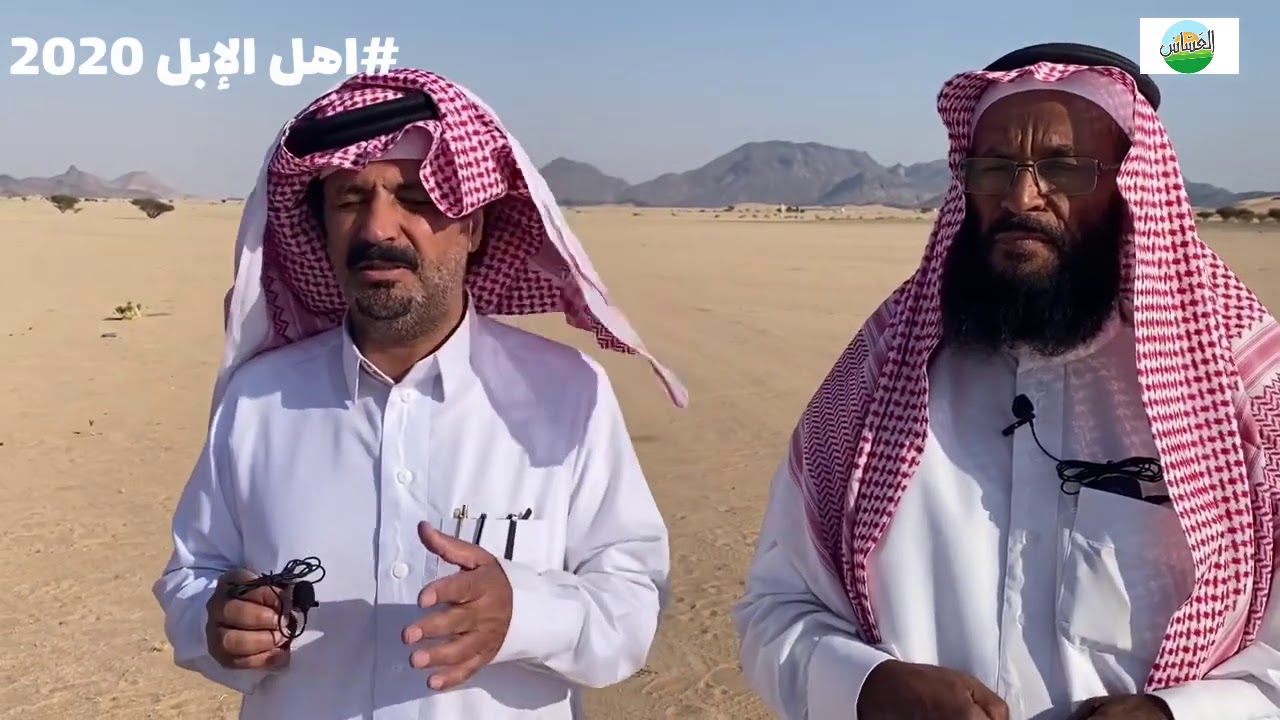 غير من المجاهيم إلى المغاتير وشوفو وضعه الان / مغيب مبخوت المخاريم 1442/3/12