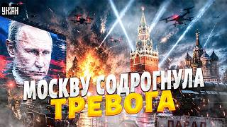 ⚡️СЕЙЧАС, ВЗРЫВ ПАРАДА Путина! Зеленский ПРЕДУПРЕЖДАЛ. В Москве начался АД