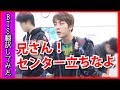 【BTSジンの振り付け？】防弾少年団（日本語字幕）バンタンのJin（ジン）が1日限りの振り付けリーダーに！！【韓流アイドル翻訳してみた 】