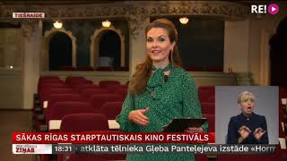 Sākas Rīgas Starptautiskais kino festivāls