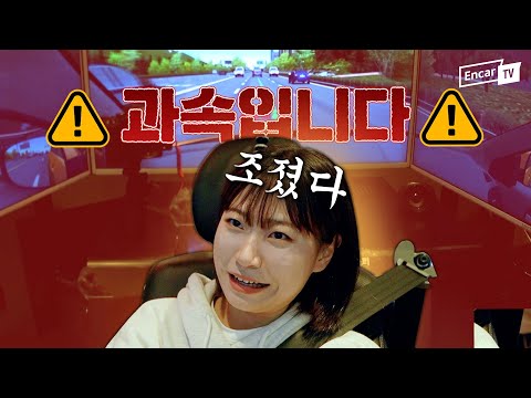조졌네;; 저는 그냥 말하는 &amp;#39;감자&amp;#39;<strong>라구요</strong>