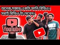 bangela new fane video 2023 (সবাই আমাদের ভিডিও টা দেখ ফুল ) 🥰 সবাই আমাদের চ্যানেল টি সাস্কাইব করো