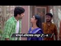 Parineeta | Ep - 563 | Preview | May 31 2026 | Zee Bangla