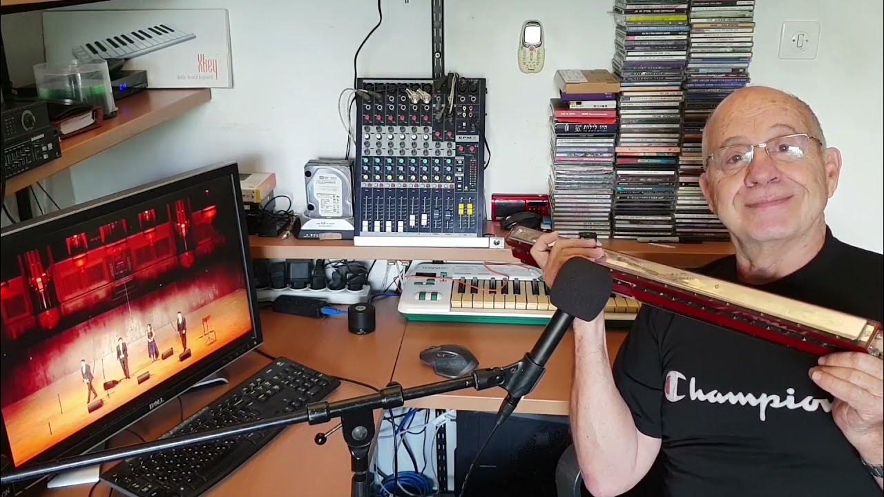 Dror Adler and Judy's Harmonica Ensemble 19 July 2019 YouTube