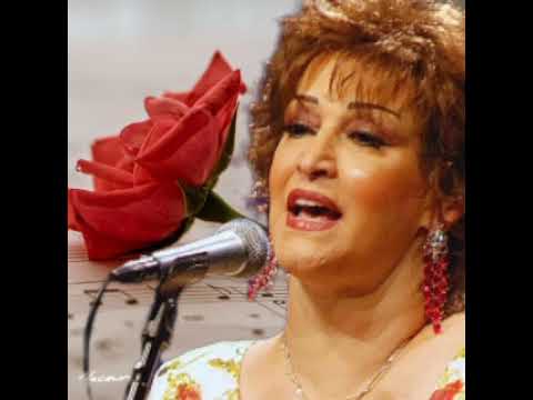 وردة الجزائرية يا خسارة
