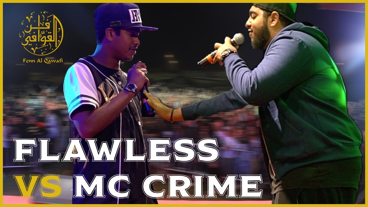 Flawless vs Mc Crime | Fenn Al Qawafi | من_فاز؟# | فن القوافي
