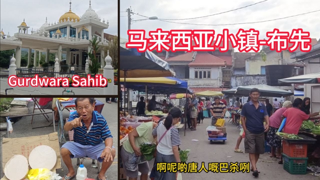 #两佬的车拍与对话