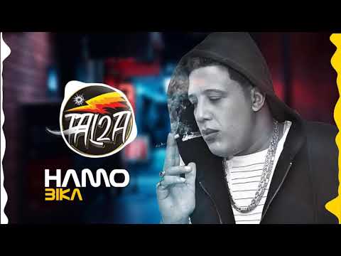 مهرجان مش باجي عافيه 2019 حمو بيكا توزيع فيجو الدخلاوي حصرين على قناة شبح المهرجان