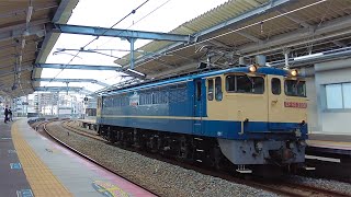 EF65 2091 JR鴫野駅にて撮影（2022/03/15）