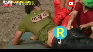 KWANGSOO SAID 'THESE ARE MY UNDERWEAR!!! lollll