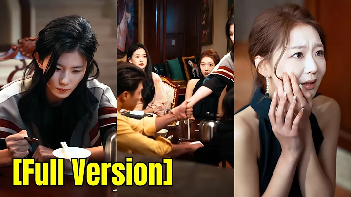 To raise 1billion, real heiress from "Villain Valley" return to expose "Greentea Woman"! #251122zqA1