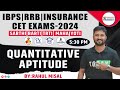 MISSION IBPS / RRB 2024 II Session 12 II BY RAHUL SIR🔥🔥 #saarthieducationaurangabad #banking