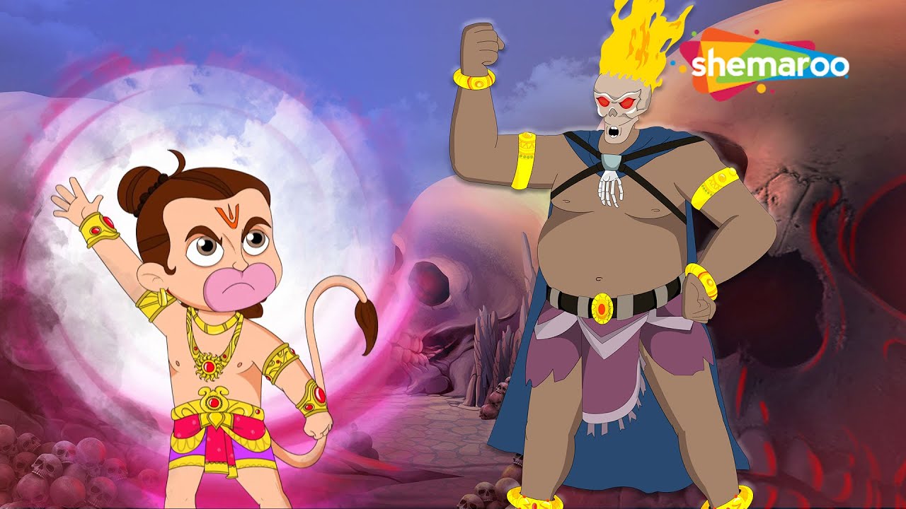 देखिये बाल हनुमान और नरमुंड असुर की लड़ाई | Bal Hanuman and  Narmund Asur War