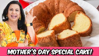 Perfect Gift for All Mothers! Happy Mothers Day! Cream Cheese Pound Cake Recipe in Urdu Hindi - RKK