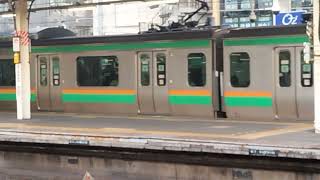E231系1000番台ヤマU528編成大宮駅発車