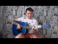 Айыы Уола - Ханна да | Fingerstyle guitar cover