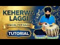 Special Keherwa Laggi for Ghazals 😍 How to play laggi | Harkirat Singh Live