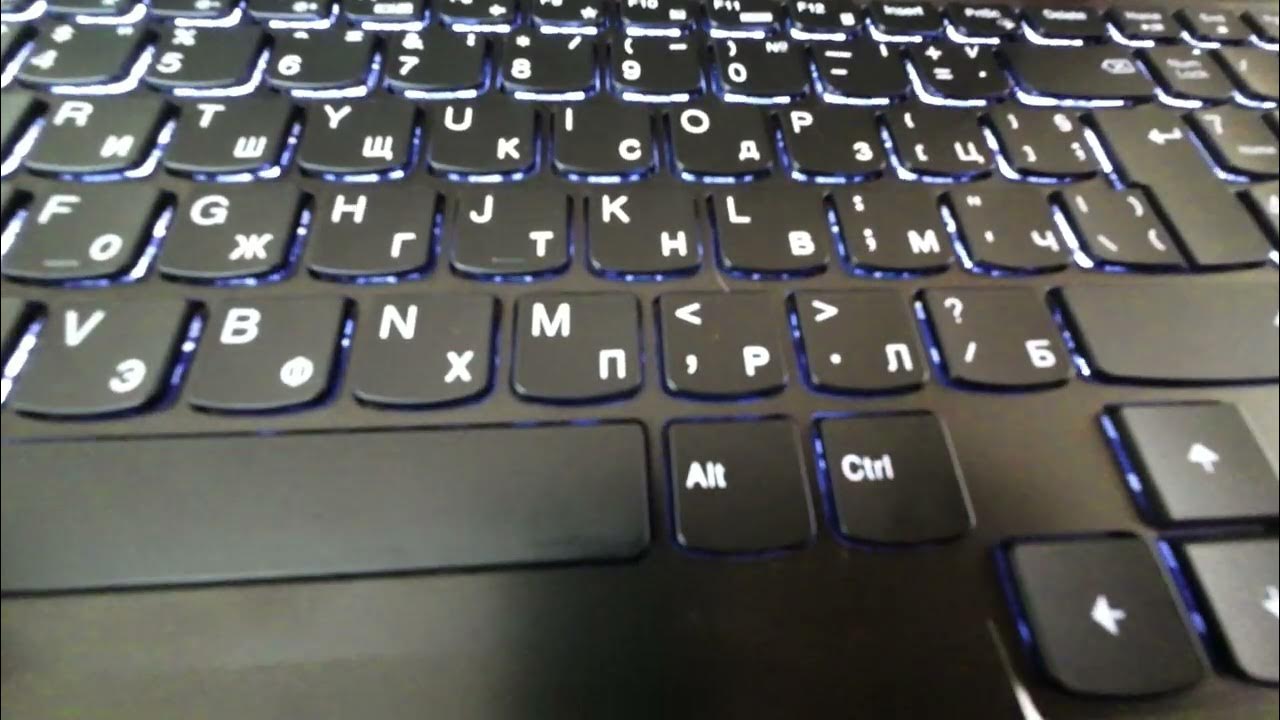 lenovo-laptop-how-to-turn-on-the-keyboard-light-thinkpad-ideapad