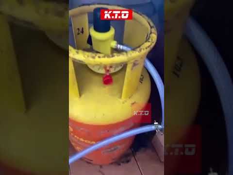 HIGH/LOW PRESSURE GAS