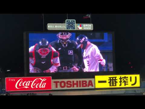 塩見泰隆 偶数打席 2021年 登場曲 東京ヤクルトスワローズ