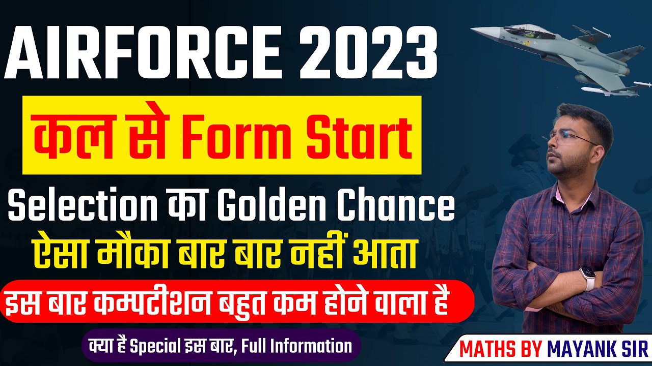 Airforce 2023 Form Start Airforce 2023 Form Start Full airforce-2023-form-start-airforce-2023-form-start-full