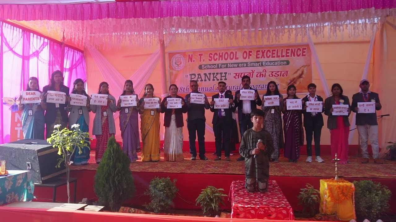 Teachers request in front of parents 