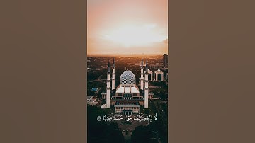 ﴿ ويقول الإنسان أإذا ما مت لسوف أخرج حيا ﴾ بصوت القارئ عبد الرحمن مسعد ❤️
