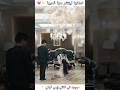 خطفها لينتقم منها فحبها ملخصات        