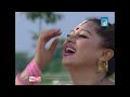 Amar Bondhu Moyuri (আমার বন্ধু ময়ূরী) - Sharif Uddin | Bangla Song Mp3 Song