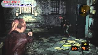 ポイントその3-② 回避するときは広い方へ！