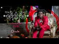 Kodak Black - Oracle [Official Audio]