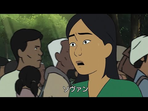 映画『FUNAN フナン』本編映像