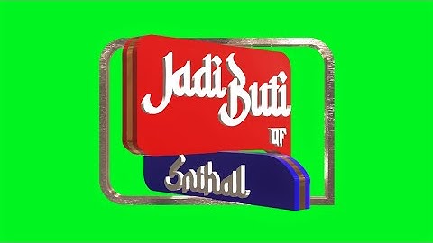 3D animation logo 2021| Element 3D | cube logo animation |Work after work 2021 | Jadi Buti logo 2022