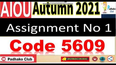 ⏩ AIOU Code 5609 Solved Assign No.1 Autumn 2021 || Subject: Styles in Urdu Prose–I | Level: MA Urdu