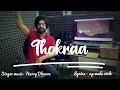 Thokraa  punjabi song  new punjabi song  latest punjabi songspunjabi1203